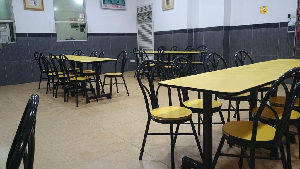 Guangzhou Yuedu Hotel Zewnętrze zdjęcie