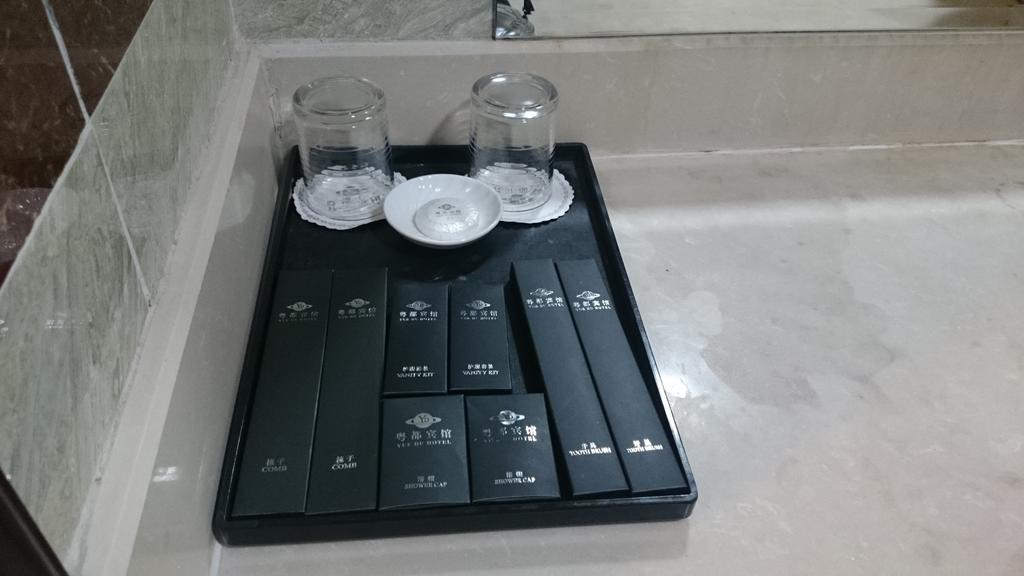 Guangzhou Yuedu Hotel Pokój zdjęcie
