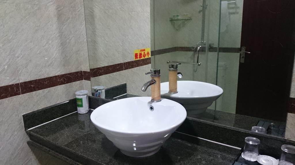 Guangzhou Yuedu Hotel Pokój zdjęcie