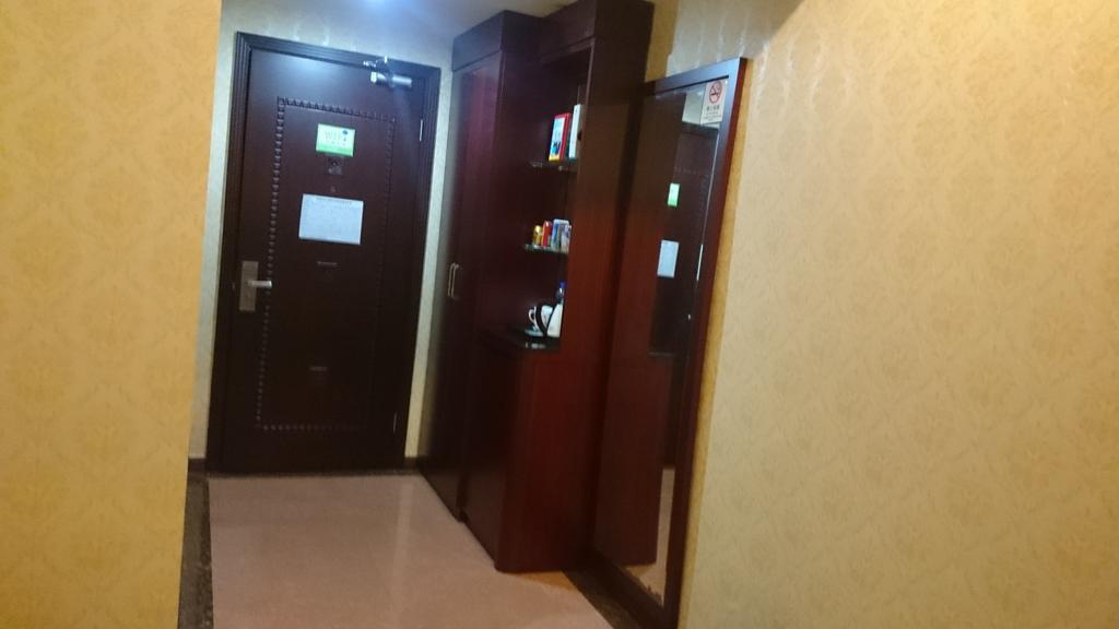 Guangzhou Yuedu Hotel Pokój zdjęcie