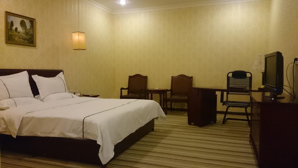 Guangzhou Yuedu Hotel Pokój zdjęcie