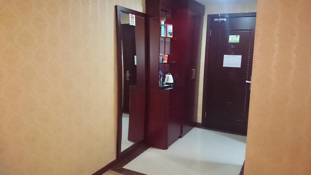Guangzhou Yuedu Hotel Pokój zdjęcie