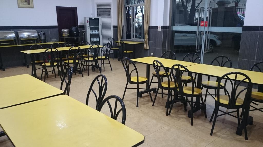 Guangzhou Yuedu Hotel Zewnętrze zdjęcie