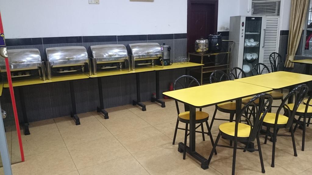 Guangzhou Yuedu Hotel Zewnętrze zdjęcie
